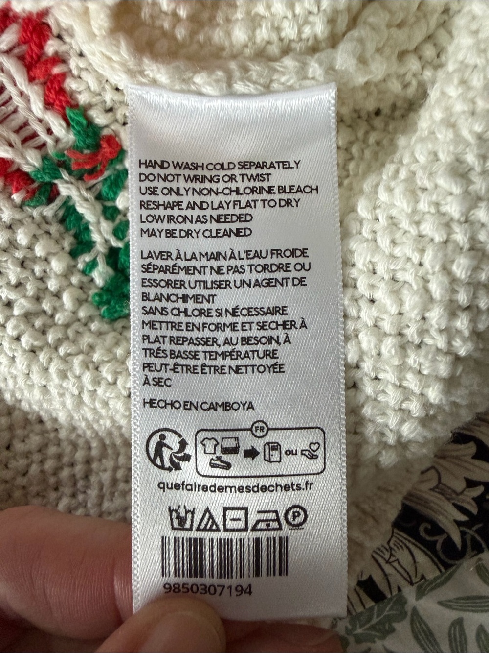 🍅Anthropologie Short-Sleeve Collared Cardigan Sweater Maeve Medium - Picture 12 of 14